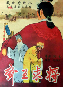欧美一二三区视频